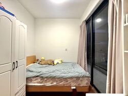 Westwood Residences (D22), Condominium #621752971